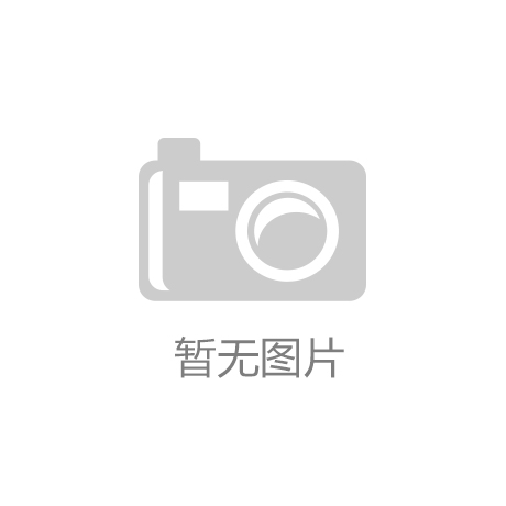 二次元乱斗降临 《热血炫斗》5月6日iOS首发：kaiyun体育下载